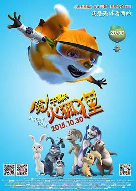 国产日韩欧美