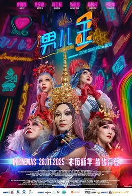 欧美亚洲专区